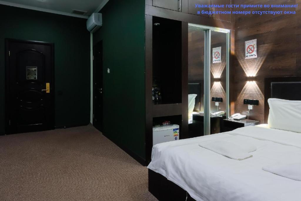 Hotel Vivaldis Αλμάτι Εξωτερικό φωτογραφία